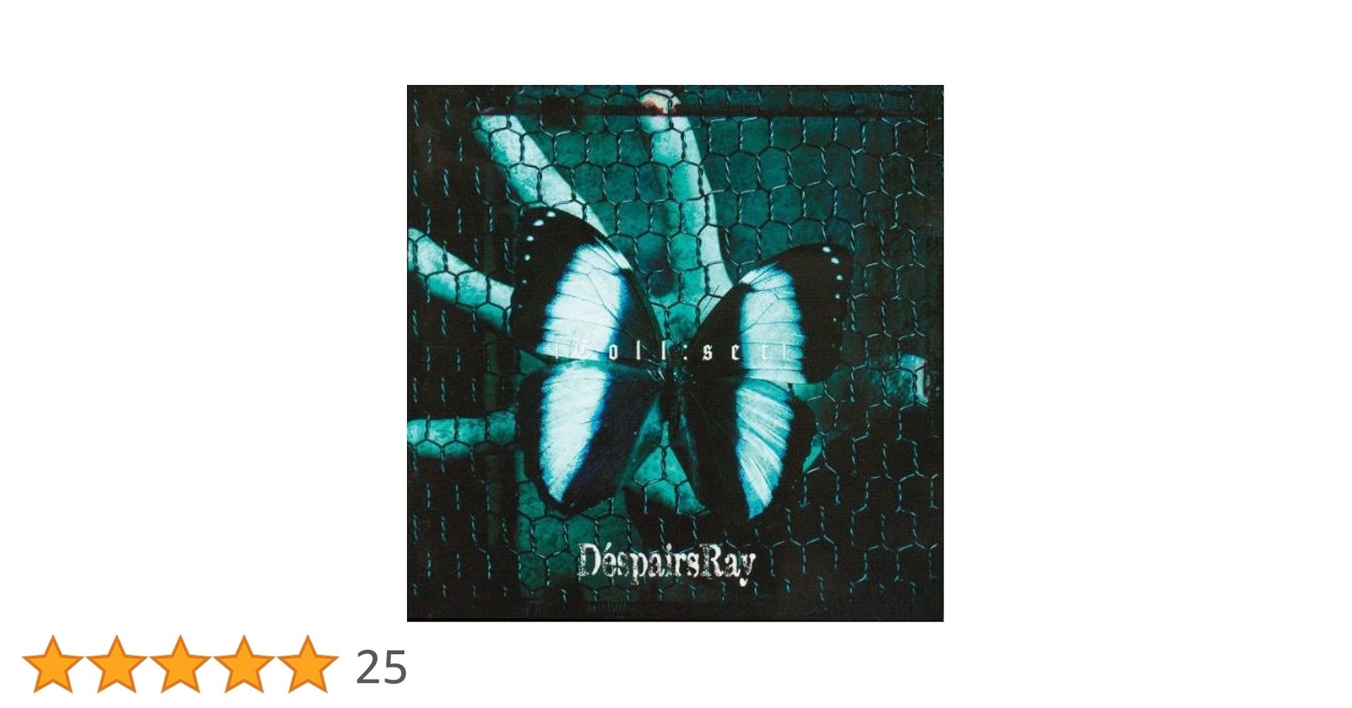 D'espairsRay CD3枚セット D'espairsRay・ザアザア・RAZOR CD3枚セット ヴィジュアル系